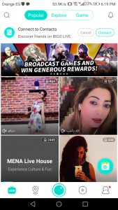 تحميل BIGO LIVE