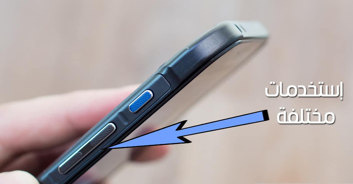 تحميل QuickClick تحميل QuickClick