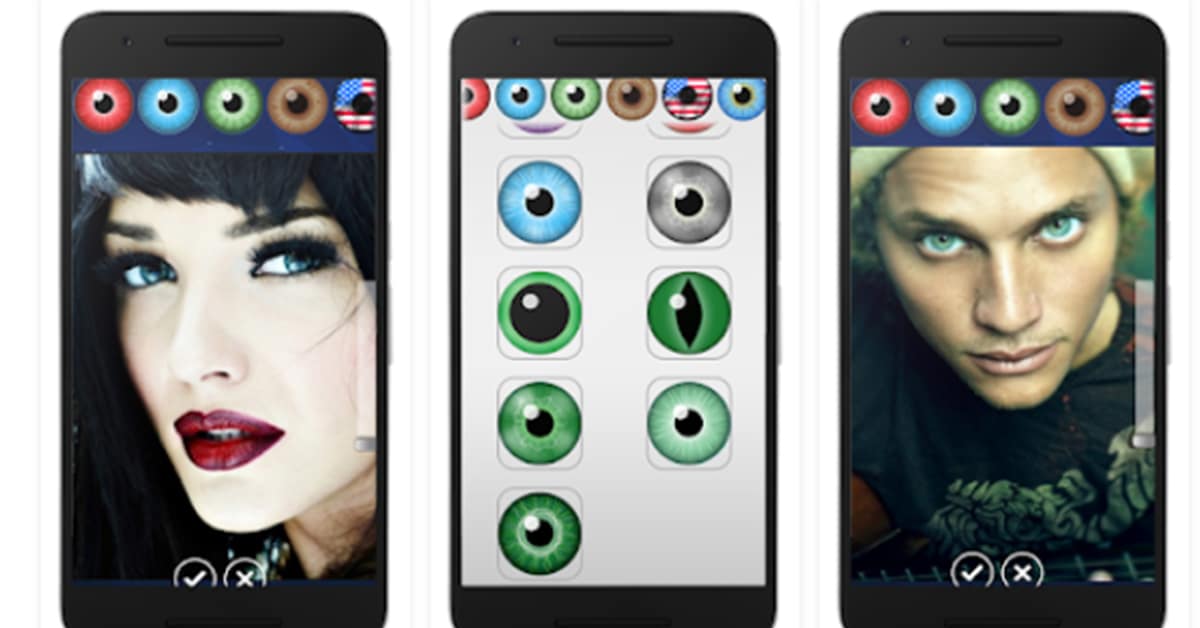 تطبيق تغيير لون العين