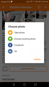 تطبيق PhotoFunia