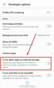 طريقة نقل التطبيقات
