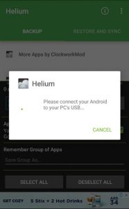 نسخة احتياطية في دقائق معدودة