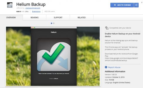 نسخة احتياطية 2018