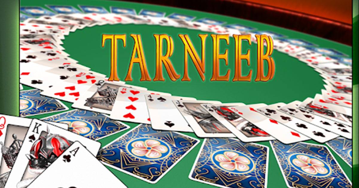 Tarneeb