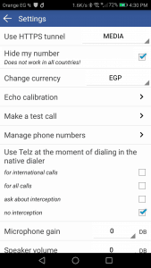 اخر إصدار من تطبيق Telz