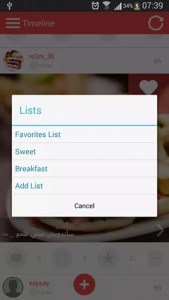 استخدام تطبيق Cheflr