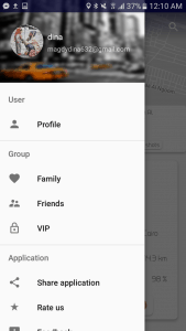 استخدام تطبيق MePlace