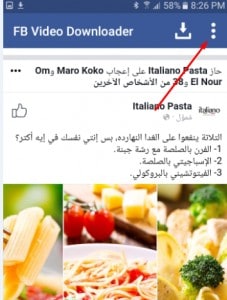 استخدام 5 FB Video Downloader Free