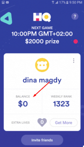 التعديل على تطبيق HQ Trivia