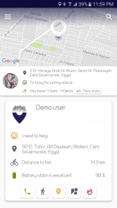 النسخة الجديدة من تطبيق MePlace