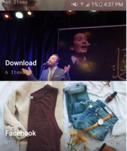 تحميل Camera Roll