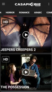 تحميل casaphobie