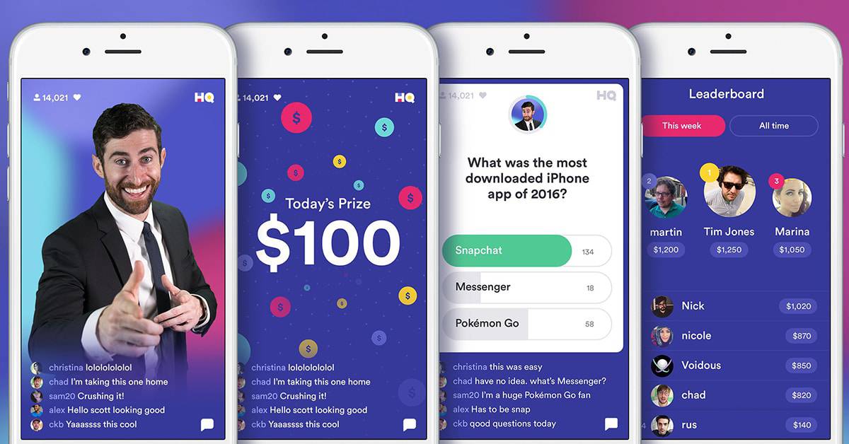 تطبيقات المسابقات HQ Trivia