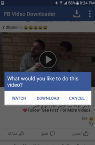 تطبيق 5 FB Video Downloader Free 2018