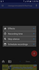 تطبيق RecFrog-II 2018
