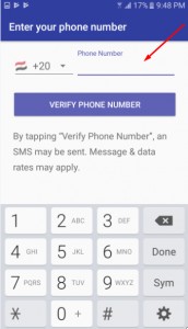 تنزيل تطبيق HQ Trivia