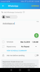 SQEDit للفيس بوك