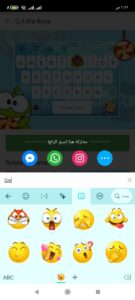 تحميل برنامج Emoji Keyboard Lite-Emoji