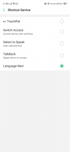 أفضل تطبيق للترجمة