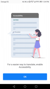 أقوى تطبيق للترجمة