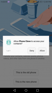 اشتري هاتف جديد دون قلق
