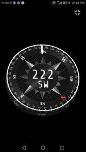 الاتجاه القمري