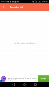 التقاط الصور من الفيديوهات 