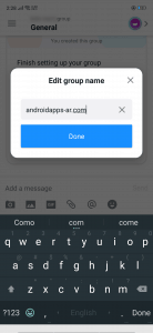 برنامج ياهو احدث اصدار
