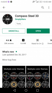 تحديد الاتجاهات