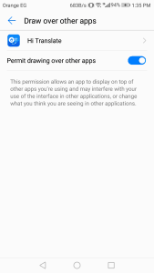 ترجمة احترافية للاندرويد
