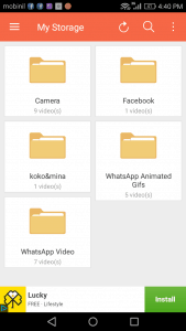 تشغيل الافلام بجوده عاليه 