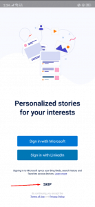 تطبيق اخباري