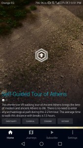 تطبيق رائع للسفر عبر الزمن