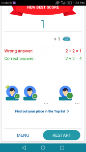 تطبيق لتقوية الذاكرة 