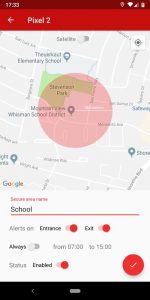 تطبيق لحماية الاطفال