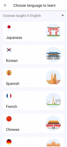 تعلم اللغات