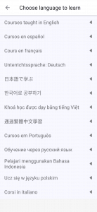 تعلم اللغة الصينية