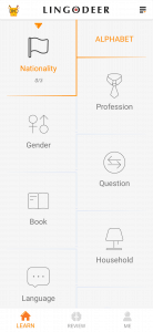 تعلم اللغة اليابانية