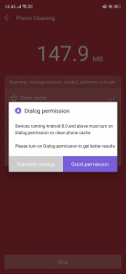 تنظيف الرام