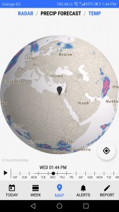 حالة طقس اليوم من خلال هاتفك