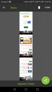 خطوات إنشاء سكرين شوت مطولة من خلال تطبيق بسيط