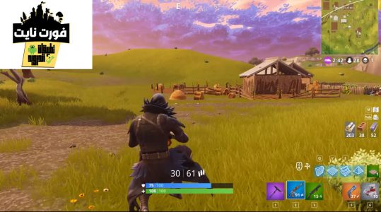 طريقة اطلاق النار (2)