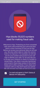 طريقة اظهار اسم المتصل