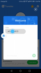 طريقة الترجمة داخل تطبيقات الدردشه