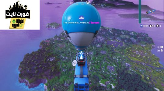 كيفية الهبوط من الحافلة