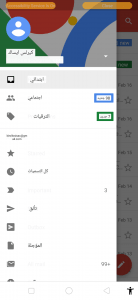 كيفية ترجمة البرامج