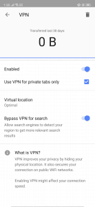 كيفية تفعيل خدمة ال VPN