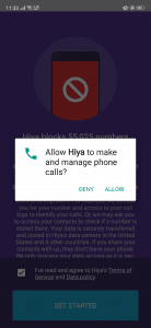 كيفية معرفة هوية المتصل