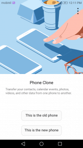لا تحتاج إلي بلوتوث لنقل الملفات
