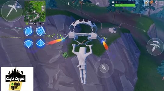 لعب فورت نايت على هاتف الأيفون